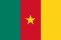 Finden Sie Informationen zu verschiedenen Orten in Kamerun